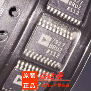 全新原装 AD7927BRUZ AD7927BRU 封装TSSOP-20 模数转换器