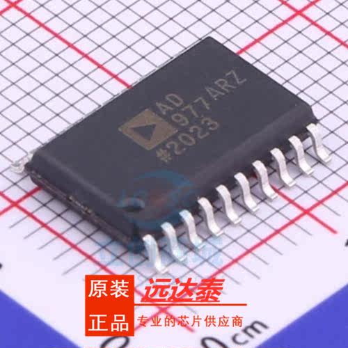 全新原装 AD977ARZ AD977AR AD977A 贴片SOP-20 模数转换器
