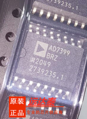 全新原装 AD7399BRZ AD7399B 封装SOIC-16 数模转换器- DAC可直拍