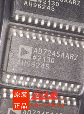 全新原装 AD7245AARZ AD7245AAR 封装SOP24 数模转换器-IC芯片