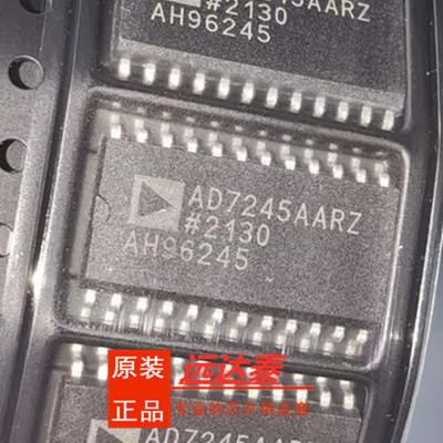AD7245AARZ数模转换器-IC芯片