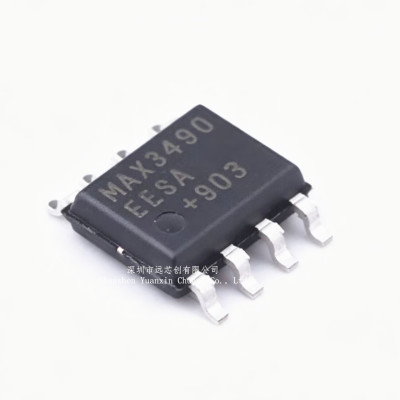 MAX3490EESA+T MAX3490EESA MAX3490 封装SOP-8 驱动器和接收器