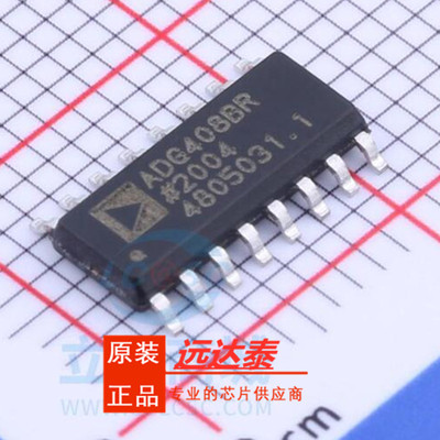 全新原装 ADG408BRZ ADG408BR ADG408B 贴片SOP16 多路复用开关