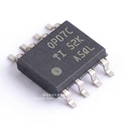OP07CDR OP07CD OP07C 封装SOIC-8 精密运算放大器 原装