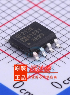 全新原装 OP213ESZ OP213ES OP213E 贴片 SOP-8 精密放大器