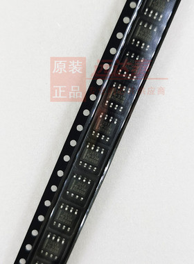 全新原装 TPS2013ADR TPS2013AD 贴片SOP8 电源开关