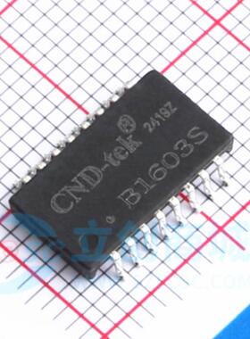 B1603S B1603 封装SMD-16 网口变压器 端口 单口 全新原装