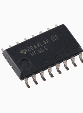 SN74HC165NSR HC165 封装SOIC-16 移位寄存器 全新原装