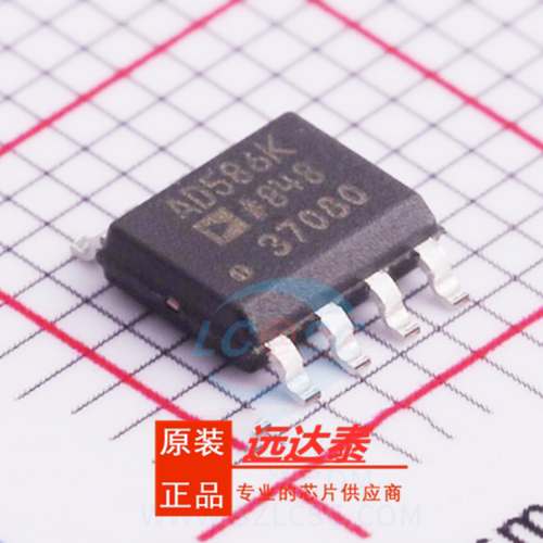 全新原装 AD586ARZ AD586AR AD586A 封装SOP8 电压基准