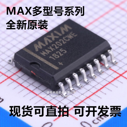 MAX202/232/308/3095/3096/691/3232EWE/CWE/CPE/ECWE/CSE/EPE