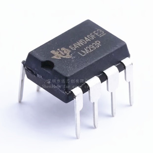 全新原装 LM293P 丝印LM293P LM293 工业级双通道差分比较器