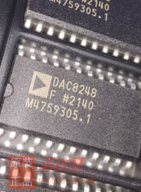 全新原装 DAC8248FSZ DAC8248FS 贴片SOP24 数模转换器 IC芯片
