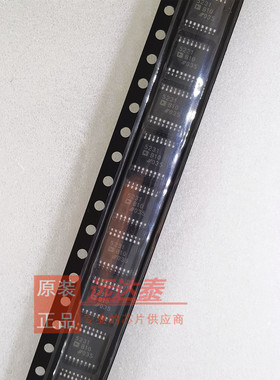 全新原装 AD5231BRUZ10 AD5231BRU10 贴片TSSOP16 数字电位计