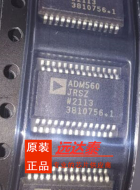 全新原装 ADM560JRSZ ADM560JRS 封装SSOP28 接口集成电路 IC芯片