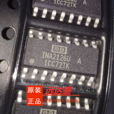 全新原装INA2126U INA2126UA INA2126UA/2K5封装SOIC8 仪表放大器