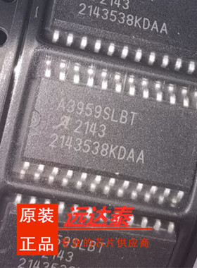 全新原装 A3959SLBTR-T A3959SLBT A3959 贴片SOP24 直流电机驱动