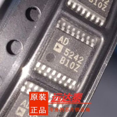 AD5242BRUZ10数字电位计IC