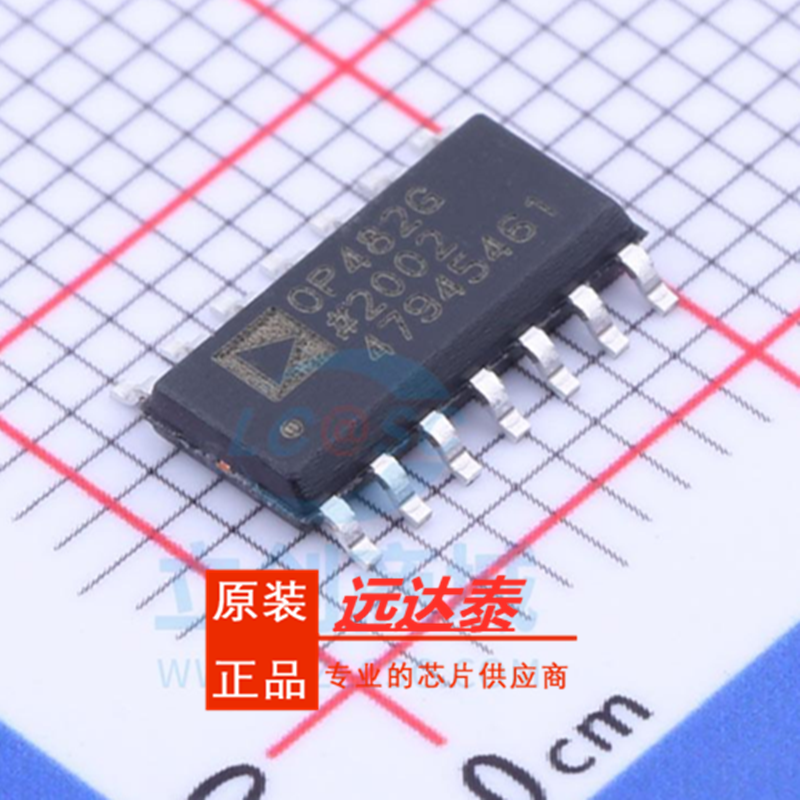 全新原装op482gsz贴片运算放大器