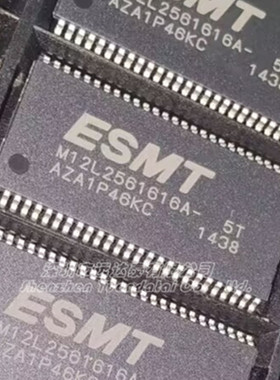 全新原装 M12L2561616A-5T M12L2561616A-6T 封装TOSP-54