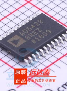 全新原装 AD5422BREZ AD5422BRE 贴片TSSOP24 数模转换 芯片