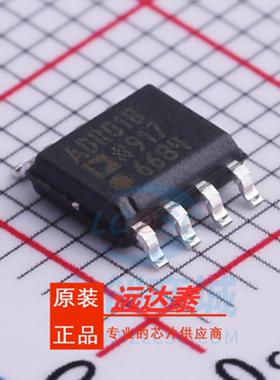 全新原装 ADR01BRZ-REEL7 ADR01BRZ ADR01B SOP8 IC芯片