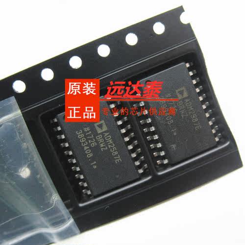 ADM2587EBRWZ-REEL7 ADM2587EBRWZ SOP20 数字隔离器