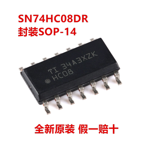 全新原装 SN74HC08D SN74HC08DR 丝印HC08 封装SOIC-14