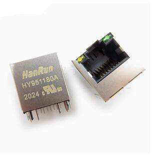HY951180A HY951180 RJ45插座 全新原装