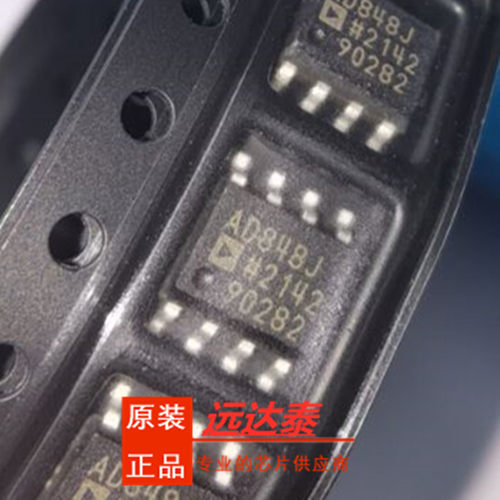 全新原装 AD848JRZ AD848JR AD848J 封装SOP8 高速运算放大器