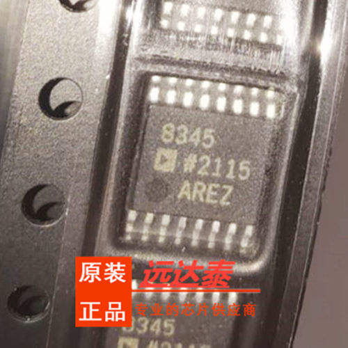 全新原装 AD8345AREZ AD8345ARE 贴片TSSOP16 调节器/解调器 芯片