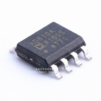 全新现货 AD810ARZ AD810AR AD810A 低功耗视频运算放大器