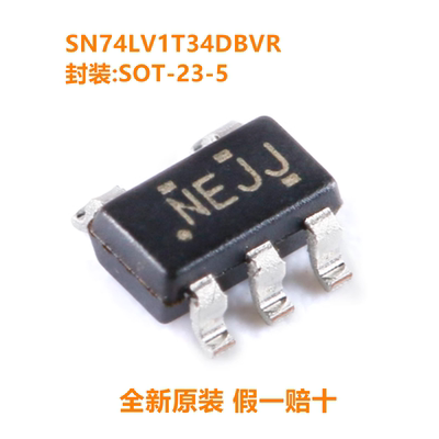 全新原装 SN74LV1T34DBVR SN74LV1T34DBV 丝印NE