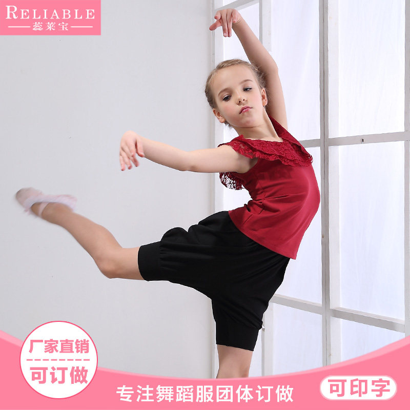 儿童舞蹈服短袖练功服夏季春季女灯笼裤连体服芭蕾舞裙蕾丝上衣