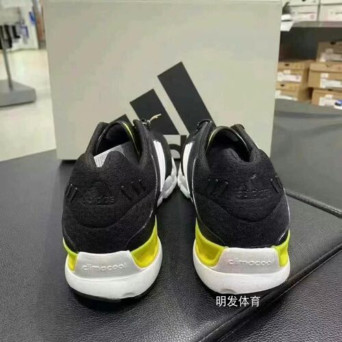 Adidas阿迪达斯Climacool男女清风透气减震休闲跑步鞋IF1018 1019