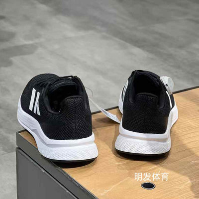 Adidas阿迪达斯X9000L男女低帮减震防滑耐磨轻便透气跑步鞋FZ2044