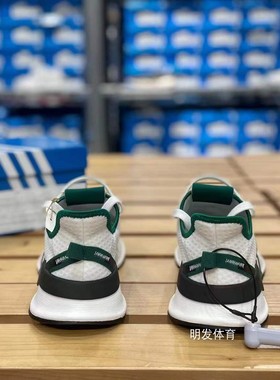 adidas/三叶草U_PATH RUN男子 经典 简版小椰子 运动跑步鞋FX5261