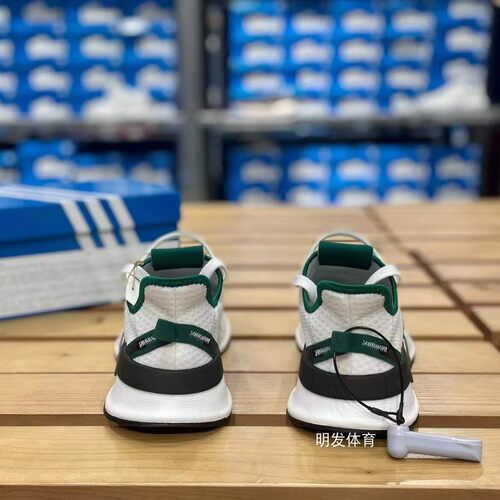 adidas/三叶草U_PATH RUN男子 经典 简版小椰子 运动跑步鞋FX5261