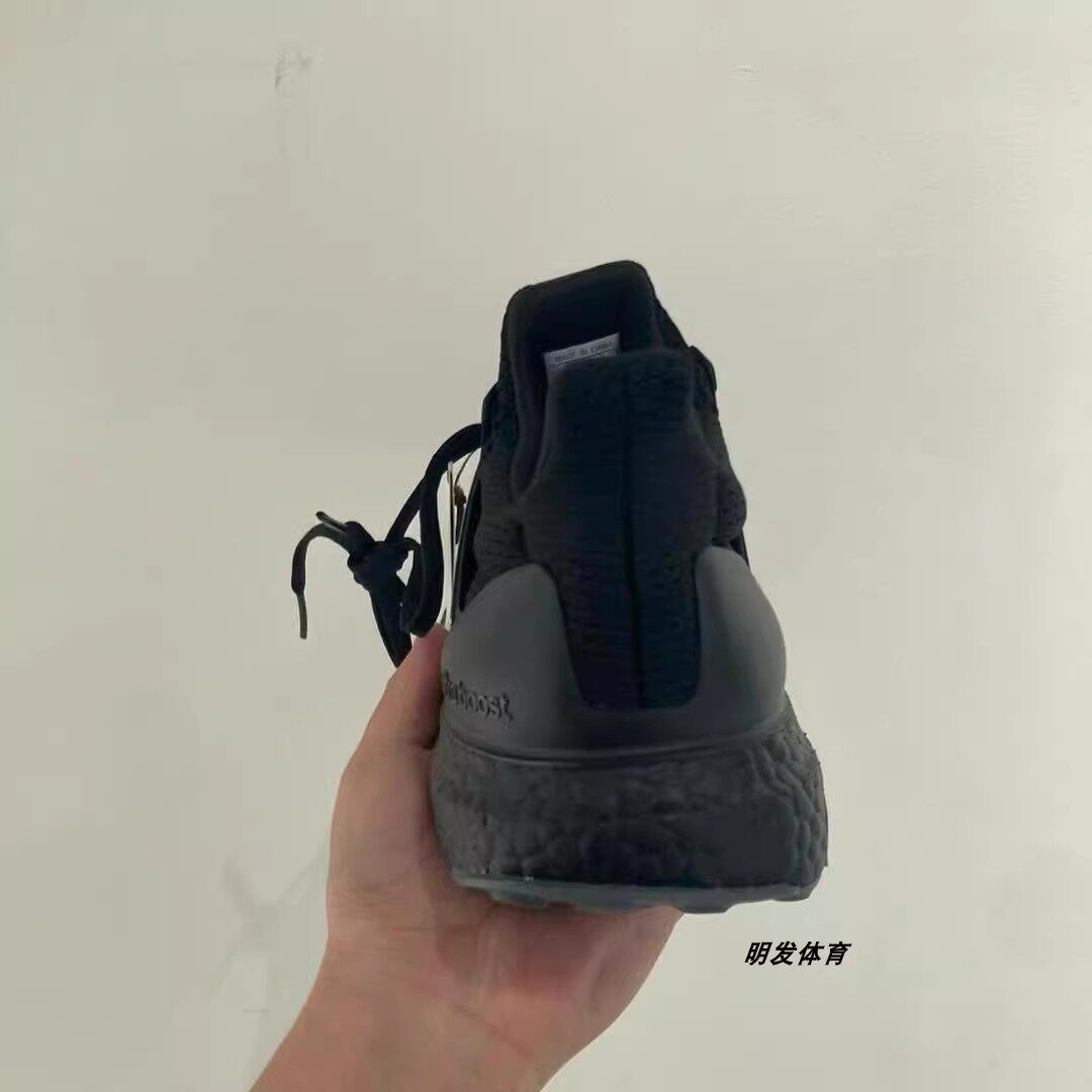 Adidas/阿迪达斯Ultraboost 1.0男舒适防滑耐磨低帮跑步鞋 JH6583
