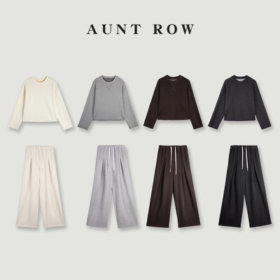 “顶流私服” 重磅定制丝毛混纺 软糯亲肤基础卫衣长裤套装