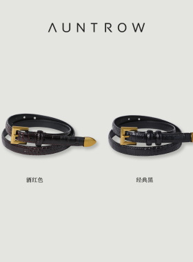 “点睛搭配2.0”欧洲进口头层牛皮 鳄鱼皮纹金属真皮腰带