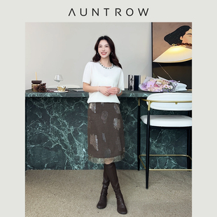 “华灯初上” 人棉天丝混纺 手工钉珠亮片网纱拼接A字短裙