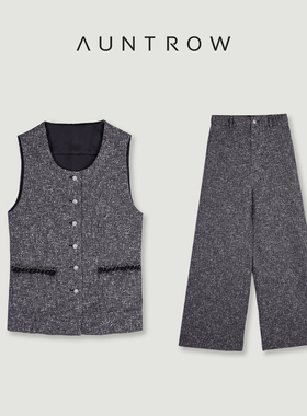 “满目星河” 再生纤维＋定制面料 经典粗花呢亮钻小香风马甲长裤