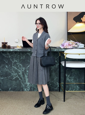 “云柔之触” 100绵羊毛 老钱休闲青果领绞花针织马甲