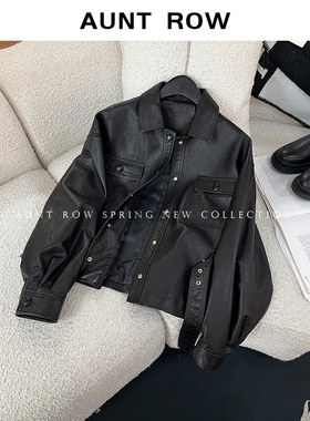 AuntRow24SS 时髦玩家 意大利羊羔泡皮绵羊皮&杨树林宋佳收腰皮衣
