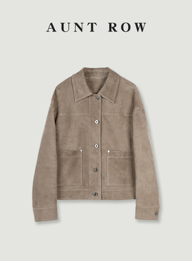 “艺术旧梦” 【奢】埃塞俄比亚进口混种小羊皮 BC翻领绒面皮衣