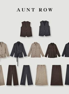 “老钱年代” 【奢】欧洲进口澳毛 极简廓形高级慵懒五件套