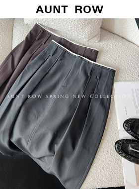 AuntRow24SS 松茶契约 定制高密斜纹西装面料&高腰打褶花苞半身裙