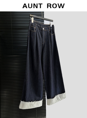 AuntRow24FW 冬夜渐暖 意大利BERTO原牛&复古毛边翻边阔腿裤