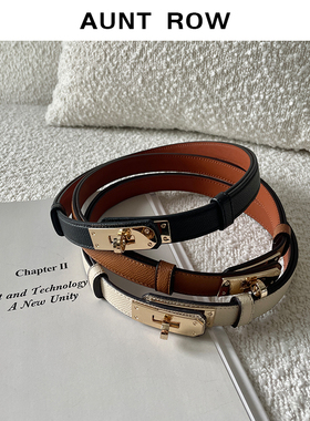 AuntRow24年新款 搭配点睛 可调节锁扣百搭牛皮皮带
