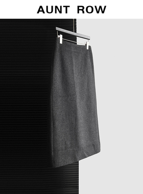 AuntRow24FW 朦胧概想 绵羊毛+山羊绒混纺精纺呢子&后开叉半身裙
